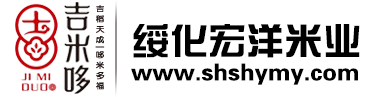 吉安市愛(ài)爾創(chuàng)精密機(jī)械制造有限公司